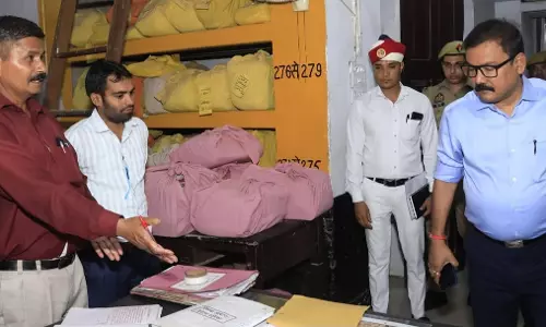 Bareilly: डीएम ने जारी किया रिकार्ड रूम के लिए आदेश