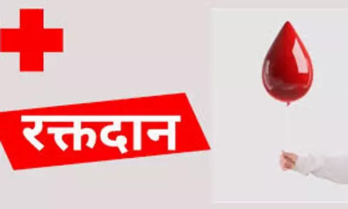 Bareilly: रक्तदान और दीप यज्ञ का आयोजन