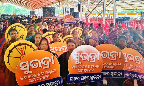 Subhadra Yojana- लगभग 4 लाख लोग तीसरी किस्त से वंचित: ओडिशा विधानसभा में उपमुख्यमंत्री परीदा