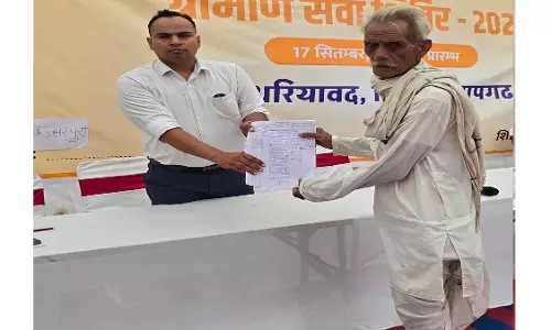 Pratapgarh: किसान की परेशानी दूर, धरियावद शिविर में पुरानी गलती का निवारण