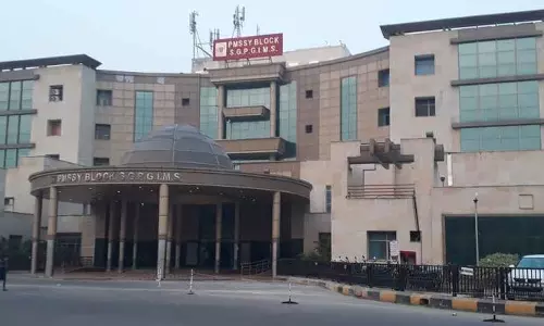Lucknow: PGI का नया ओपीडी परिसर होगा सुविधा संपन्न Lucknow: PGI का नया ओपीडी परिसर होगा सुविधा संपन्न