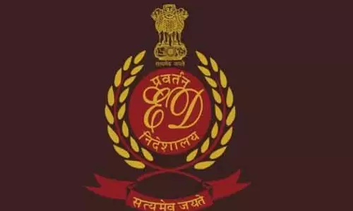 ED ने ठगी के 521 करोड़ मामले में शुरू की जांच, ECIR दर्ज ED ने ठगी के 521 करोड़ मामले में शुरू की जांच, ECIR दर्ज