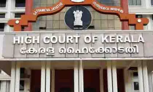 केरल HC का स्पष्ट रुख: भिक्षा करने वालों को गुजारा भत्ता अनिवार्य नहीं