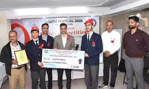 रेड रिबन जागरूकता क्विज में Sanjauli School की टीम विजेता रेड रिबन जागरूकता क्विज में Sanjauli School की टीम विजेता
