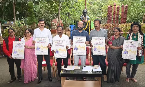 Karnataka : महाविद्यालयीन नवरात्रि रंगोत्सव 22 से Karnataka : महाविद्यालयीन नवरात्रि रंगोत्सव 22 से