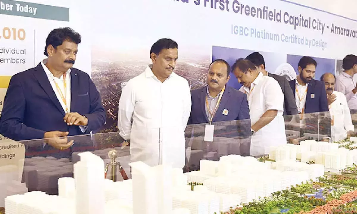Andhra: सांसद ने अमरावती को भारत का सबसे खूबसूरत शहर बताया Andhra: सांसद ने अमरावती को भारत का सबसे खूबसूरत शहर बताया