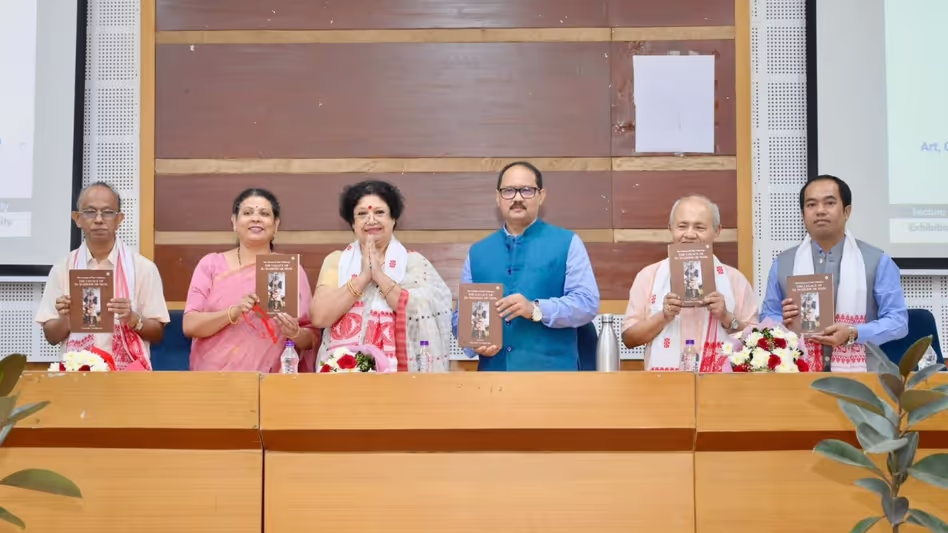 गुवाहाटी विश्वविद्यालय ने साहित्य जगत के दिग्गज महेश्वर नियोग को स्मृति व्याख्यान और प्रदर्शनी से सम्मानित गुवाहाटी विश्वविद्यालय ने साहित्य जगत के दिग्गज महेश्वर नियोग को स्मृति व्याख्यान और प्रदर्शनी से सम्मानित