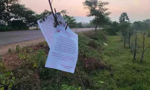 स्थापना सप्ताह से पहले Mulugu में माओवादी पर्चे सामने आए स्थापना सप्ताह से पहले Mulugu में माओवादी पर्चे सामने आए