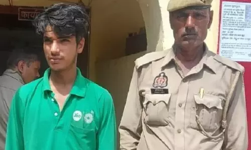 Farrukhabad: सोशल मीडिया पर आपत्तिजनक पोस्ट करने वाला युवक फंसा Farrukhabad: सोशल मीडिया पर आपत्तिजनक पोस्ट करने वाला युवक फंसा