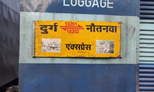 24 सितंबर से दुर्ग-नौतनवा एक्सप्रेस ट्रेन रद्द