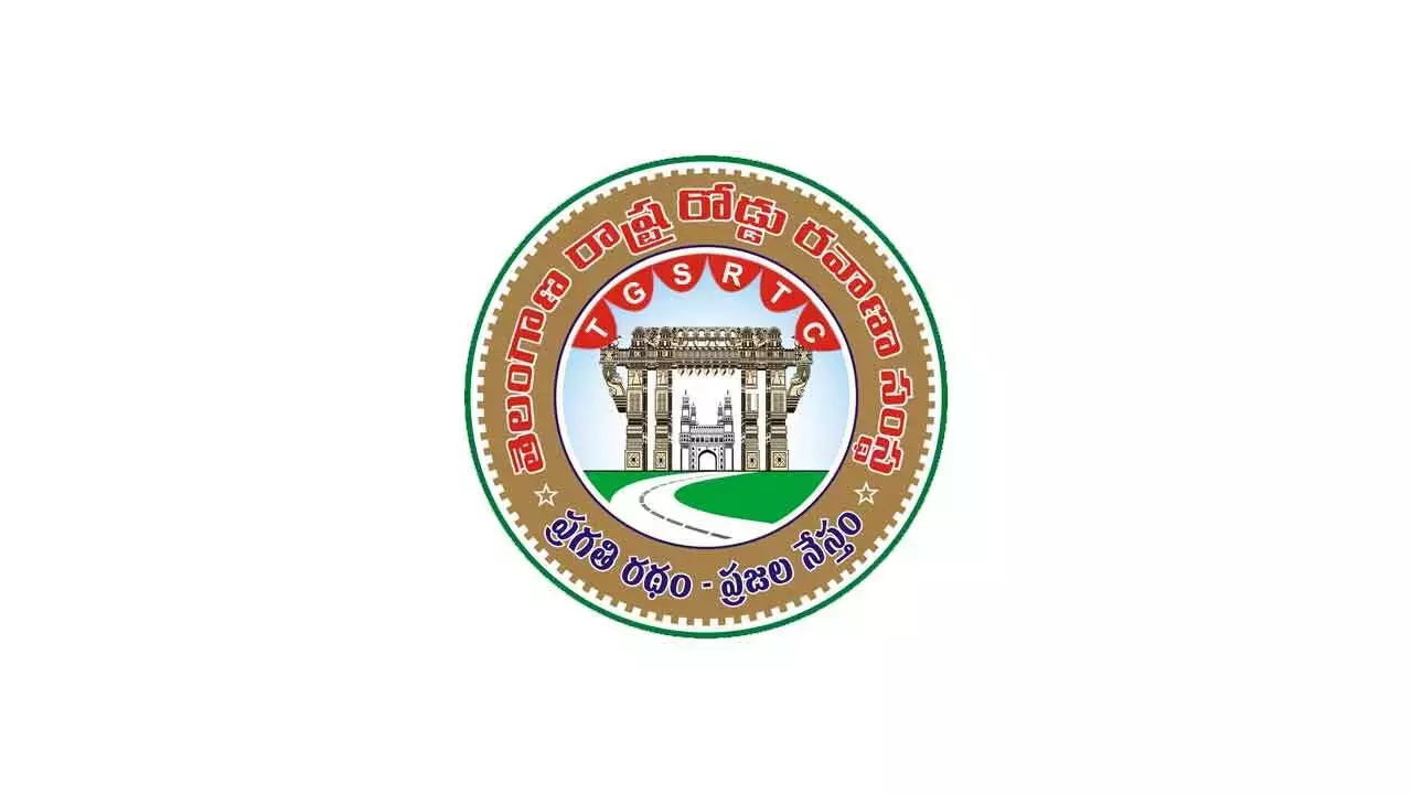 TGSRTC ने बथुकम्मा उत्सव के दौरान किराया बढ़ोतरी से इनकार किया है TGSRTC ने बथुकम्मा उत्सव के दौरान किराया बढ़ोतरी से इनकार किया है