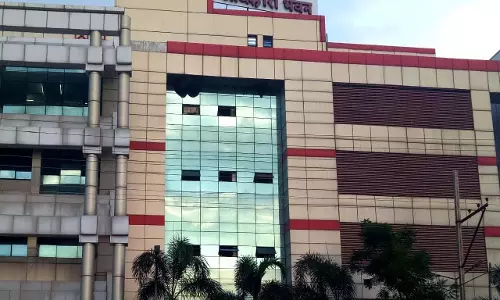 एक्साइज कांस्टेबल भर्ती परीक्षा का रिजल्ट जारी, हर्षित देवांगन टॉपर एक्साइज कांस्टेबल भर्ती परीक्षा का रिजल्ट जारी, हर्षित देवांगन टॉपर