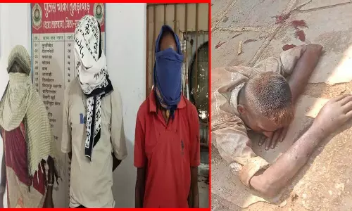 गुलैल से बच्चे को मारने की बात पर युवक की हत्या, तीन आरोपी गिरफ्तार गुलैल से बच्चे को मारने की बात पर युवक की हत्या, तीन आरोपी गिरफ्तार