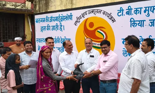 टीबी रोगियों को मिला पोषण का संबल, सेवा पखवाड़ा में वितरित हुई 230 निक्षय किट