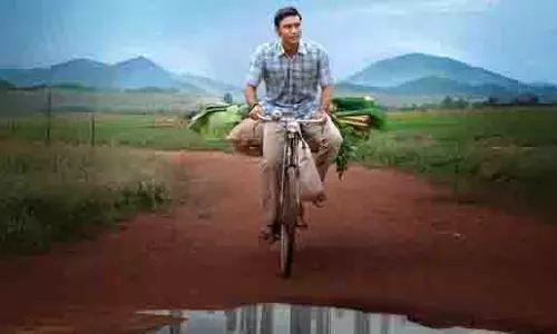 Idli Kadhai trailer : धनुष का सफर इडली की दुकान से अपनी जड़ों तक Idli Kadhai trailer : धनुष का सफर इडली की दुकान से अपनी जड़ों तक