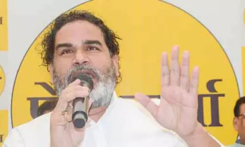 प्रशांत किशोर का एनडीए पर हमला, भ्रष्ट नेताओं पर कार्रवाई का वादा प्रशांत किशोर का एनडीए पर हमला, भ्रष्ट नेताओं पर कार्रवाई का वादा
