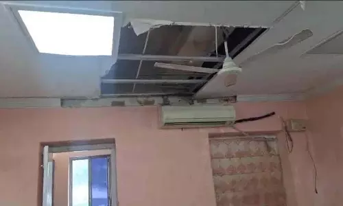BRSLP कार्यालय की छत ढह गई