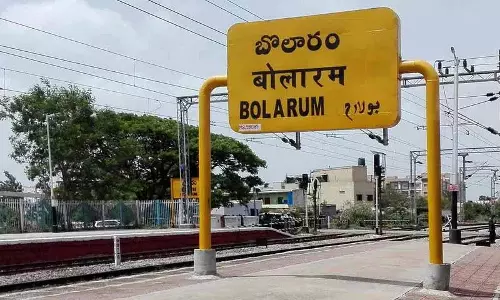 Bollaram रेलवे स्टेशन के पास भीषण हादसा.. ट्रेन की चपेट में आने से दो लोगों की मौत