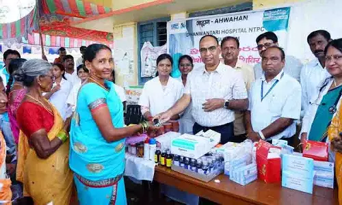 Peddapalli: एनटीपीसी ने रोमपीकुंटा में मेगा स्वास्थ्य शिविर आयोजित किया Peddapalli: एनटीपीसी ने रोमपीकुंटा में मेगा स्वास्थ्य शिविर आयोजित किया