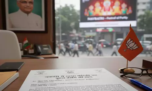 सांकेतिक तस्वीर (AI) सांकेतिक तस्वीर (AI)