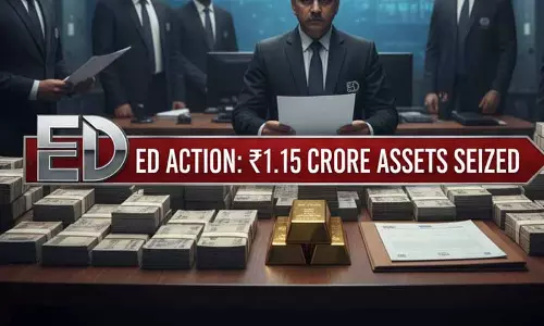 Money laundring: ED की बड़ी कार्रवाई, 1.15 करोड़ की संपत्तियां जब्त Money laundring: ED की बड़ी कार्रवाई, 1.15 करोड़ की संपत्तियां जब्त