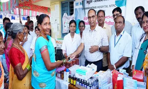 NTPC रामागुंडम ने रोमपिकुंटा में आयोजित किया महिला स्वास्थ्य शिविर, 135 मरीजों को मिली जांच और दवा NTPC रामागुंडम ने रोमपिकुंटा में आयोजित किया महिला स्वास्थ्य शिविर, 135 मरीजों को मिली जांच और दवा