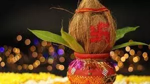Navratri 2025: नवरात्रि में कलश पर नारियल रखने का महत्व, जानें सही नियम और स्थापना विधि Navratri 2025: नवरात्रि में कलश पर नारियल रखने का महत्व, जानें सही नियम और स्थापना विधि