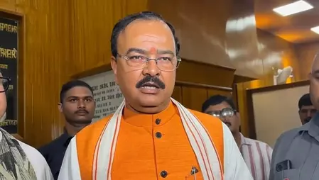 2047 तक सत्ता में नहीं आएंगे कांग्रेस-सपा-राजद : डिप्टी सीएम केशव मौर्य 2047 तक सत्ता में नहीं आएंगे कांग्रेस-सपा-राजद : डिप्टी सीएम केशव मौर्य