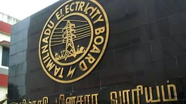 इलेक्ट्रीशियन सहायक चुनाव के लिए आवेदन कर सकते हैं आप: तमिलनाडु सरकार इलेक्ट्रीशियन सहायक चुनाव के लिए आवेदन कर सकते हैं आप: तमिलनाडु सरकार