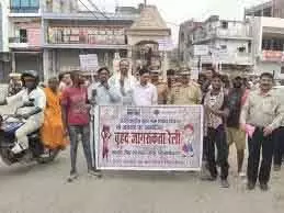 DLSA SGR ने नशा, शिक्षा अधिकार व बाल शोषण रोकथाम पर जागरूकता कार्यक्रम किया आयोजन DLSA SGR ने नशा, शिक्षा अधिकार व बाल शोषण रोकथाम पर जागरूकता कार्यक्रम किया आयोजन