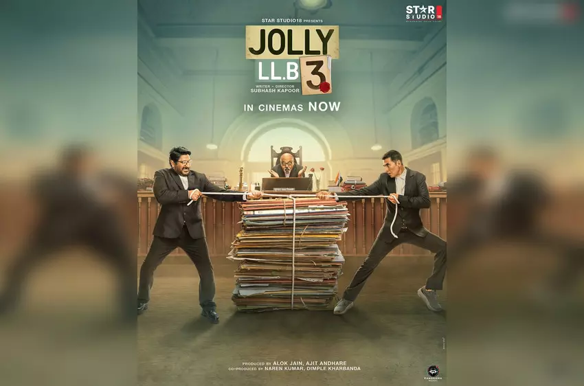 अक्षय-अरशद की जॉली एलएलबी 3 ने बॉक्स ऑफिस पर मचाया धमाल, दूसरे दिन जबरदस्त कमाई अक्षय-अरशद की जॉली एलएलबी 3 ने बॉक्स ऑफिस पर मचाया धमाल, दूसरे दिन जबरदस्त कमाई