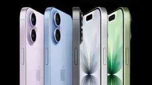 iPhone 17 Buy On EMI: iPhone 17 मात्र 3454 रुपये की EMI पर उपलब्ध, जानें ऑफर iPhone 17 Buy On EMI: iPhone 17 मात्र 3454 रुपये की EMI पर उपलब्ध, जानें ऑफर