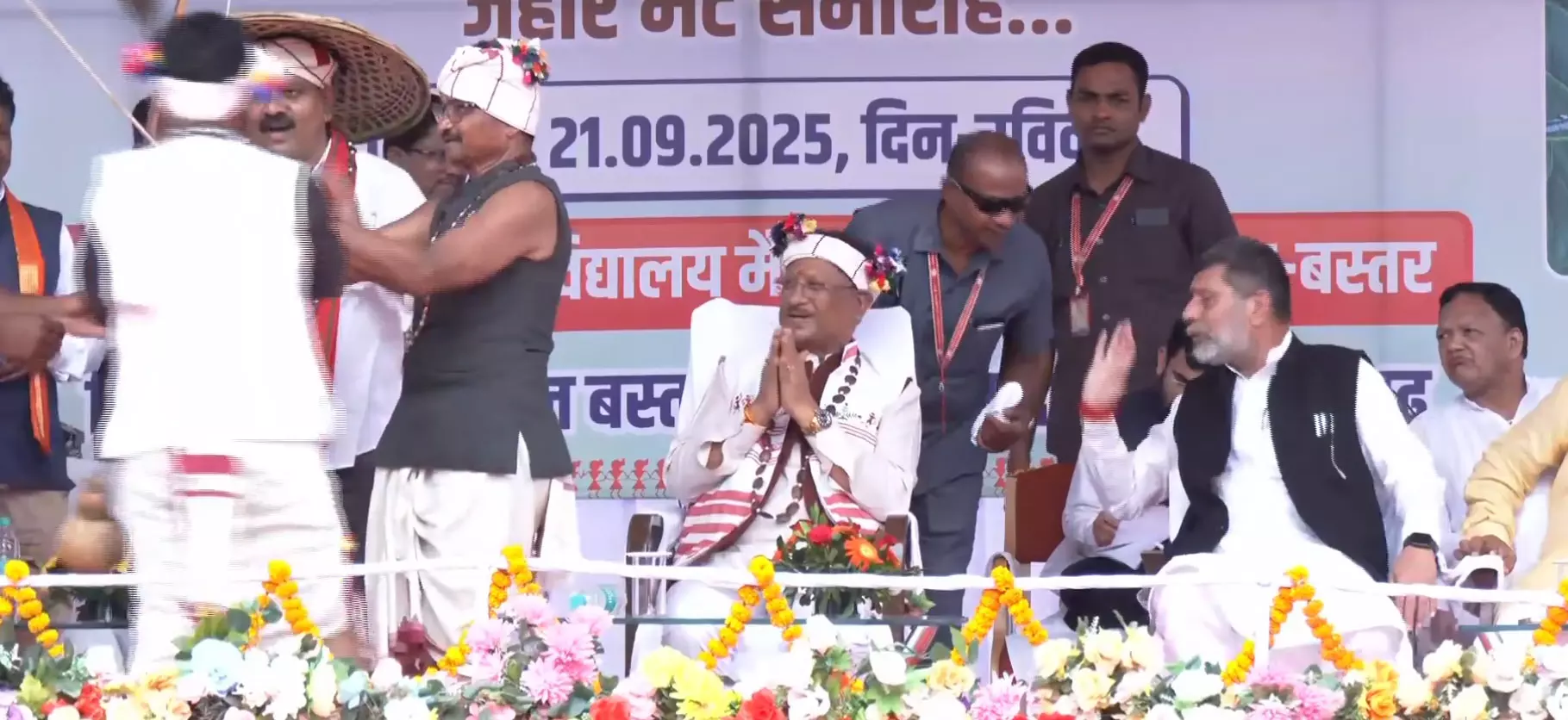 नवाखानी मिलन समारोह एवं भवन लोकार्पण कार्यक्रम में शामिल हुए CM विष्णुदेव साय नवाखानी मिलन समारोह एवं भवन लोकार्पण कार्यक्रम में शामिल हुए CM विष्णुदेव साय