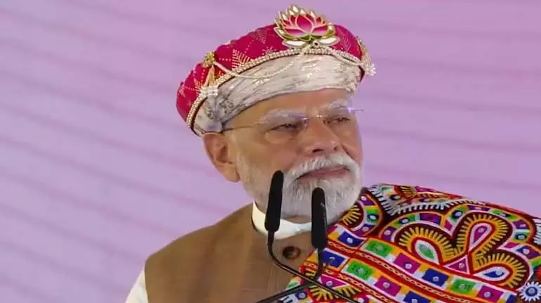 PM Modi 22 सितंबर को ईटानगर में जलविद्युत परियोजनाओं का उद्घाटन करेंगे PM Modi 22 सितंबर को ईटानगर में जलविद्युत परियोजनाओं का उद्घाटन करेंगे