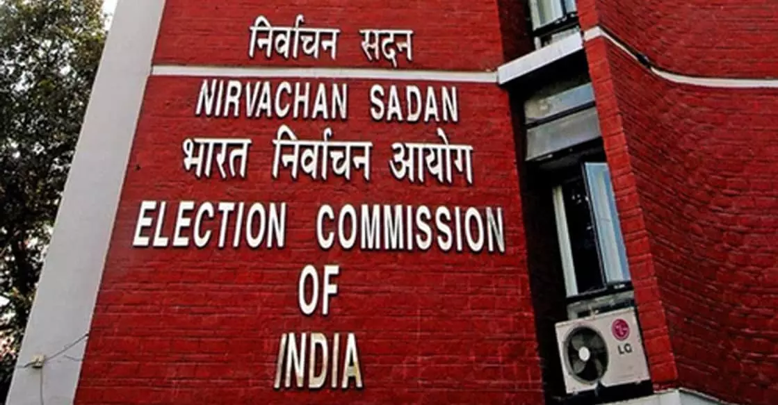 चुनाव आयोग अक्टूबर-नवंबर तक Kerala और अन्य राज्यों में एसआईआर लागू करेगा चुनाव आयोग अक्टूबर-नवंबर तक Kerala और अन्य राज्यों में एसआईआर लागू करेगा