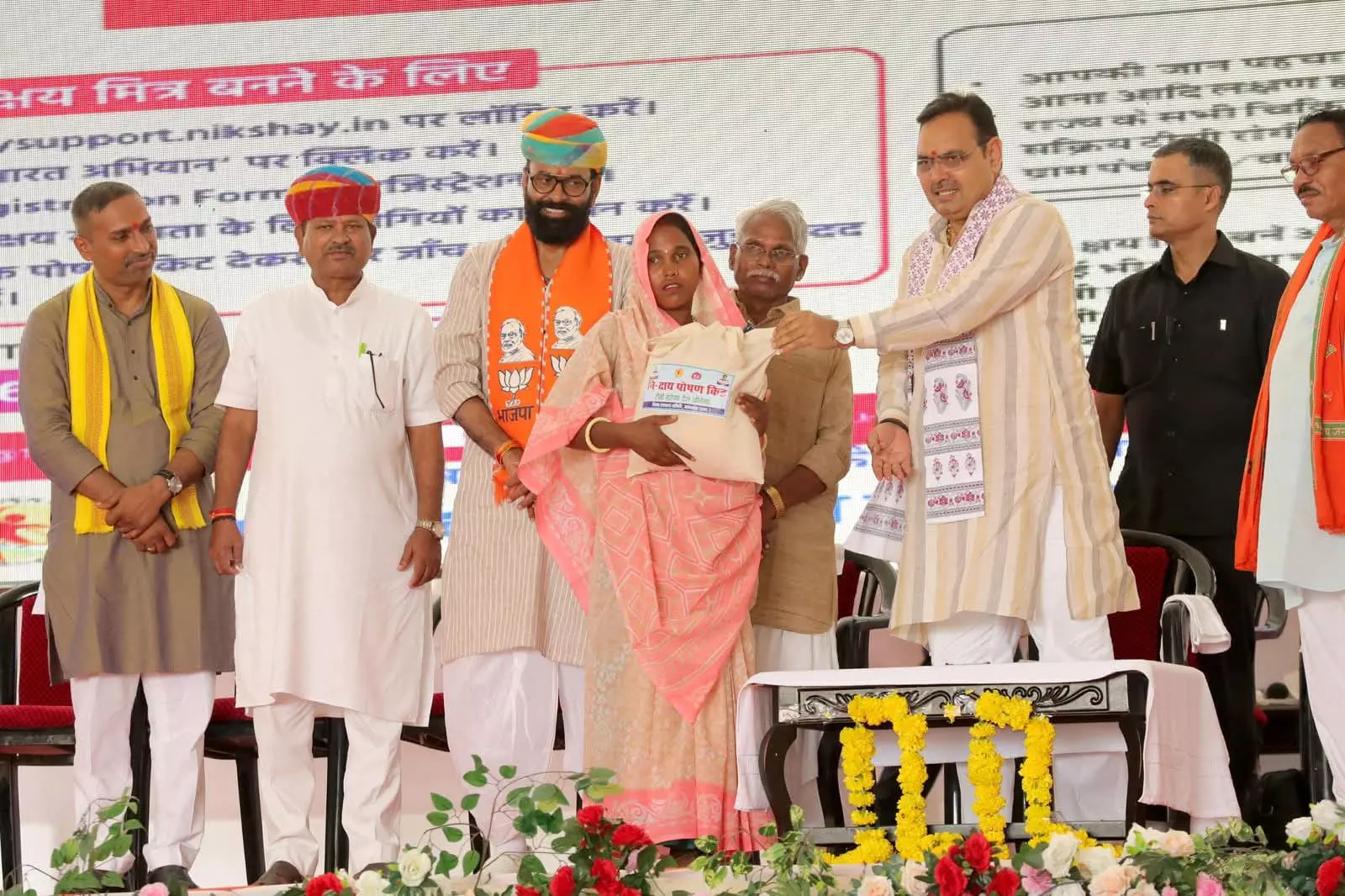 Jaipur: सेवा पखवाड़ा में रिकॉर्ड निक्षय पोषण किट वितरण Jaipur: सेवा पखवाड़ा में रिकॉर्ड निक्षय पोषण किट वितरण