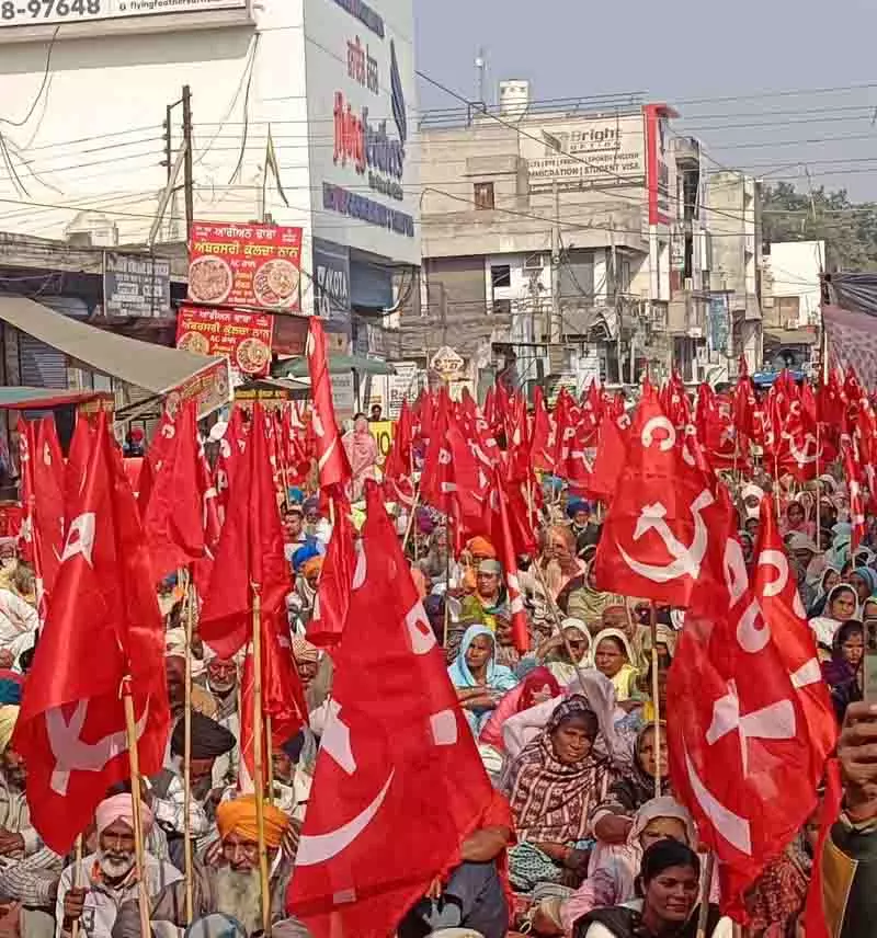 CPI चंडीगढ़ में राष्ट्रीय बैठक आयोजित करेगी CPI चंडीगढ़ में राष्ट्रीय बैठक आयोजित करेगी