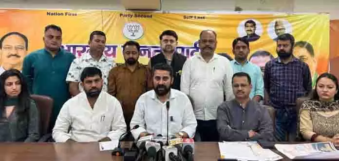 BJYM आज जम्मू नमो युवा रन का आयोजन करेगा BJYM आज जम्मू नमो युवा रन का आयोजन करेगा