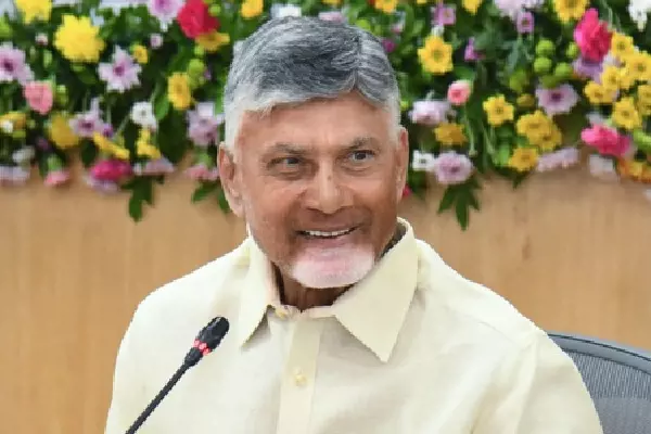 Andhra CM ने नरवरिपल्ली परियोजना को स्कोच गोल्डन अवार्ड मिलने पर प्रसन्नता व्यक्त की Andhra CM ने नरवरिपल्ली परियोजना को स्कोच गोल्डन अवार्ड मिलने पर प्रसन्नता व्यक्त की