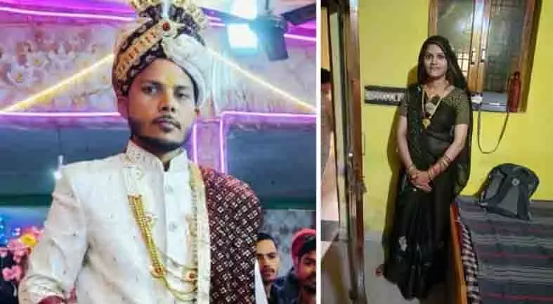 Madhya Pradesh: 23 वर्षीय नवविवाहिता ने फांसी लगाकर आत्महत्या कर ली Madhya Pradesh: 23 वर्षीय नवविवाहिता ने फांसी लगाकर आत्महत्या कर ली
