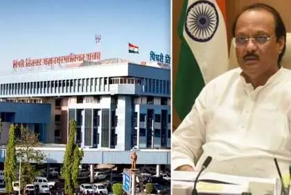 Ajit Pawar: हम भी नगर निगम चुनावों की तैयारी कर रहे हैं Ajit Pawar: हम भी नगर निगम चुनावों की तैयारी कर रहे हैं