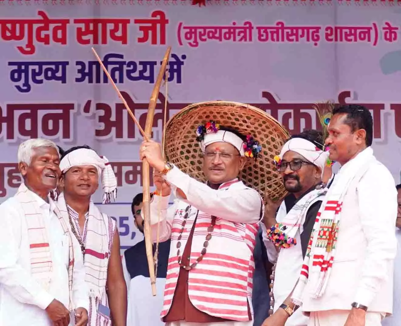 धुरवा समाज के संभाग स्तरीय नुआखाई मिलन समारोह में शामिल हुए मुख्यमंत्री विष्णुदेव साय धुरवा समाज के संभाग स्तरीय नुआखाई मिलन समारोह में शामिल हुए मुख्यमंत्री विष्णुदेव साय