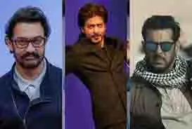 आमिर खान ने SRK और सलमान के साथ फिल्म के संकेत दिए आमिर खान ने SRK और सलमान के साथ फिल्म के संकेत दिए