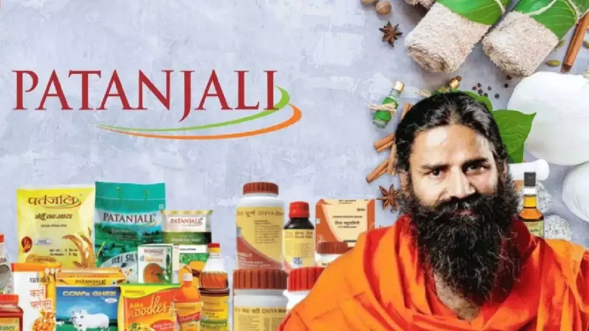 GST 2.0 लागू होने से पहले पतंजलि ने बड़ा एलान किया, इन उत्पादों के घटे दाम, एक क्लिक में पूरी प्राइस लिस्ट GST 2.0 लागू होने से पहले पतंजलि ने बड़ा एलान किया, इन उत्पादों के घटे दाम, एक क्लिक में पूरी प्राइस लिस्ट