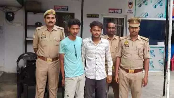 Kanpur: 20 वर्षीय रेस्टोरेंट कर्मचारी की हत्या, शव सूटकेस में मिला Kanpur: 20 वर्षीय रेस्टोरेंट कर्मचारी की हत्या, शव सूटकेस में मिला