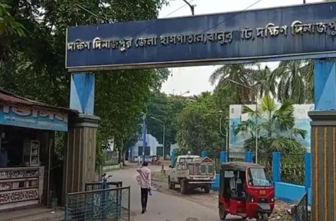 Balurghat जिला अस्पताल के मुर्दाघर में कई शव मिले, फोरेंसिक विशेषज्ञ लापता Balurghat जिला अस्पताल के मुर्दाघर में कई शव मिले, फोरेंसिक विशेषज्ञ लापता