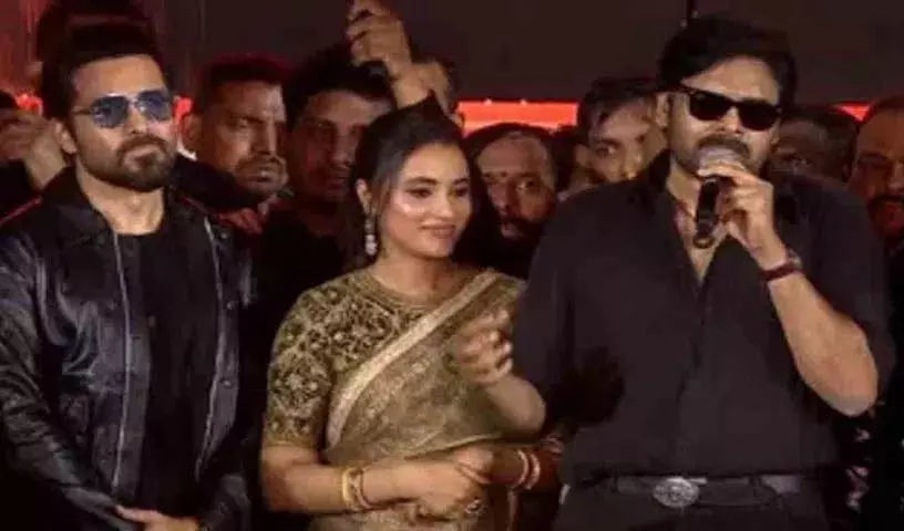 एलबी स्टेडियम में OG प्री-रिलीज़ इवेंट.. प्रशंसकों ने बारिश में भीगते हुए पवन का उत्साहवर्धन किया.! एलबी स्टेडियम में OG प्री-रिलीज़ इवेंट.. प्रशंसकों ने बारिश में भीगते हुए पवन का उत्साहवर्धन किया.!