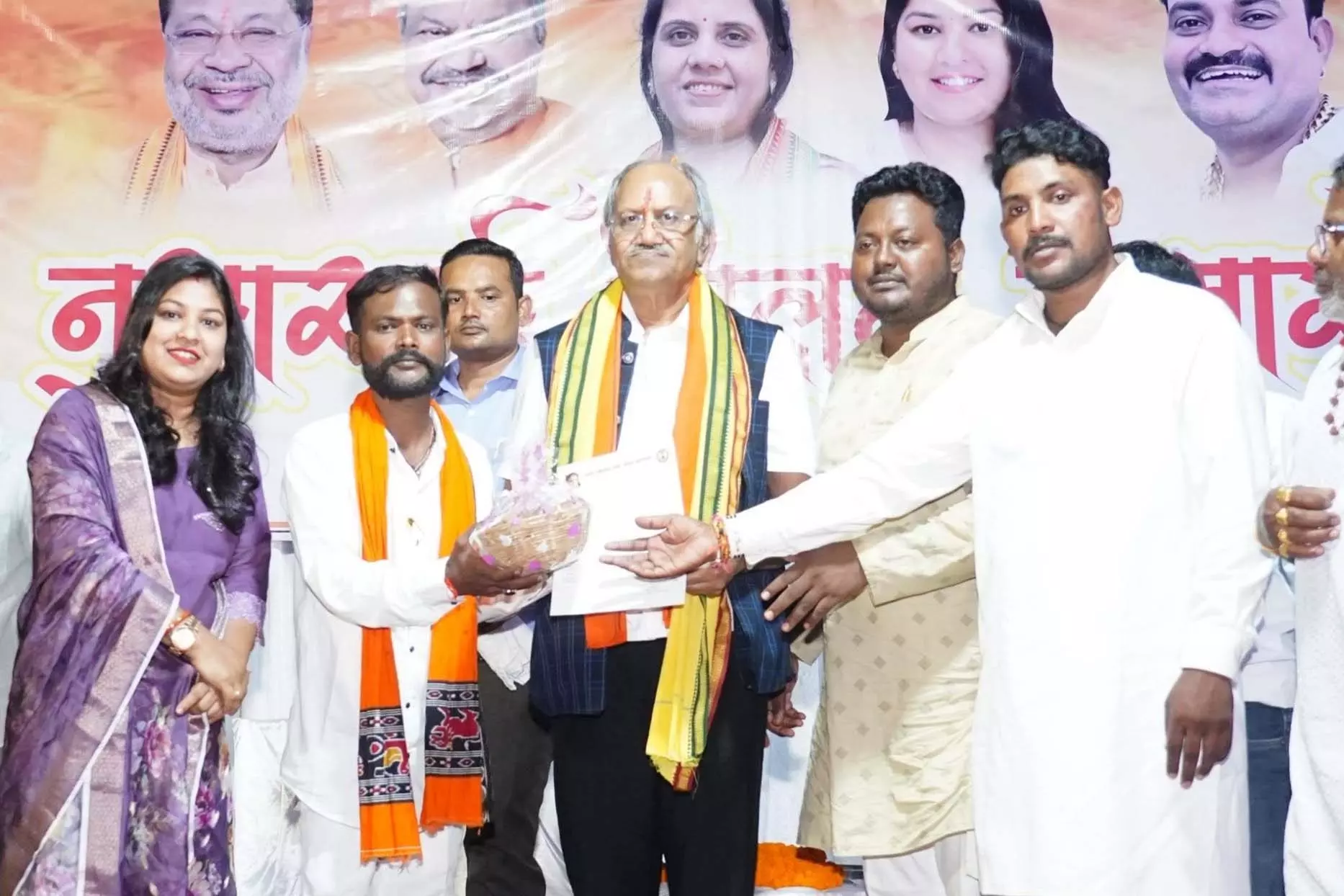 लोकसभा सांसद बृजमोहन अग्रवाल घासी घसिया समाज के नुआखाई मिलन समारोह में हुए शामिल लोकसभा सांसद बृजमोहन अग्रवाल घासी घसिया समाज के नुआखाई मिलन समारोह में हुए शामिल
