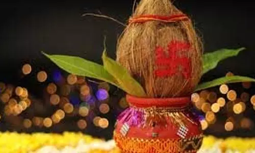 Navratri 2025: नवरात्रि में कलश पर नारियल रखने का महत्व, जानें सही नियम और स्थापना विधि Navratri 2025: नवरात्रि में कलश पर नारियल रखने का महत्व, जानें सही नियम और स्थापना विधि