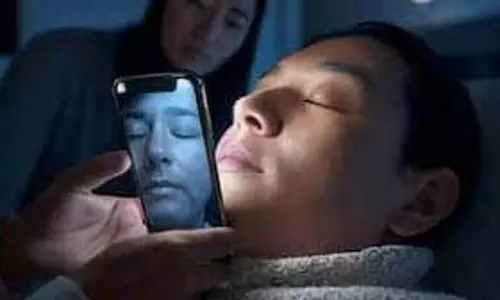 Artificial Intelligence:  जानिए कैसे चेहरे के सामने आते ही खुल जाता है फोन